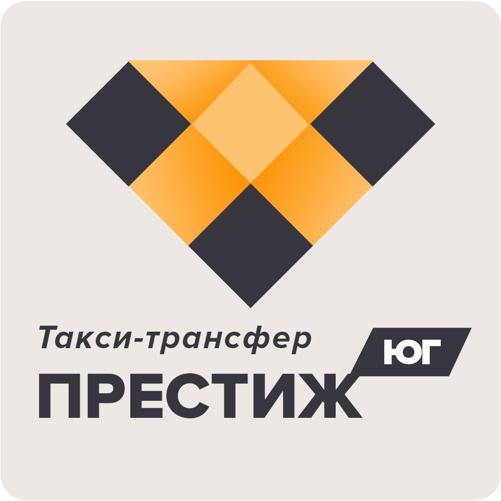 Такси Крым – дешево, быстро, надежно с 